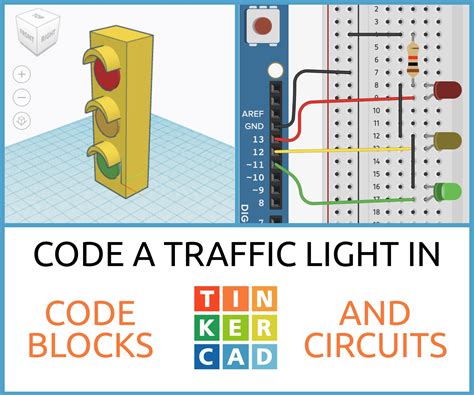 traffic light code tinkercad
