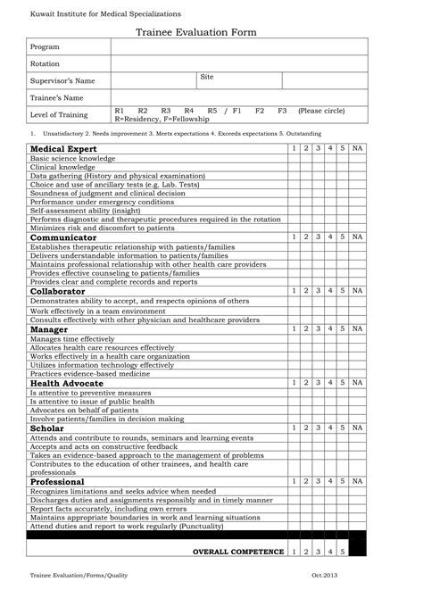 trainee evaluation comments examples