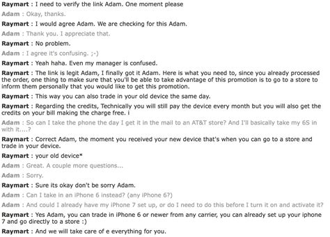 transcript of text messages verizon