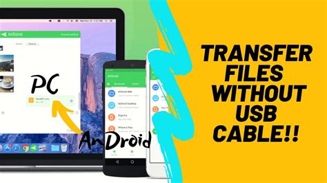 transfer files from android to pc without usb or bluetooth