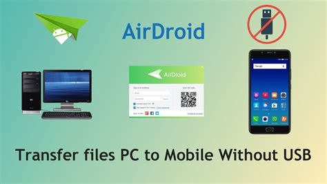 transfer files from pc to mobile without usb