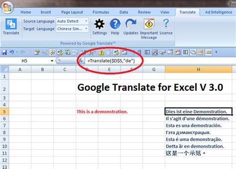 translate excel formula to google sheets