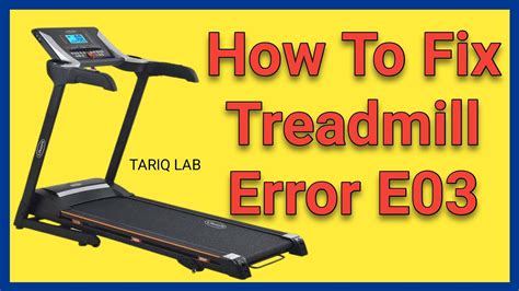 Treadmill Error Message