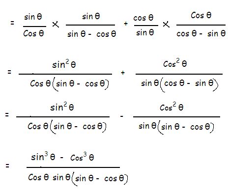 trigonometric identities examples with solutions