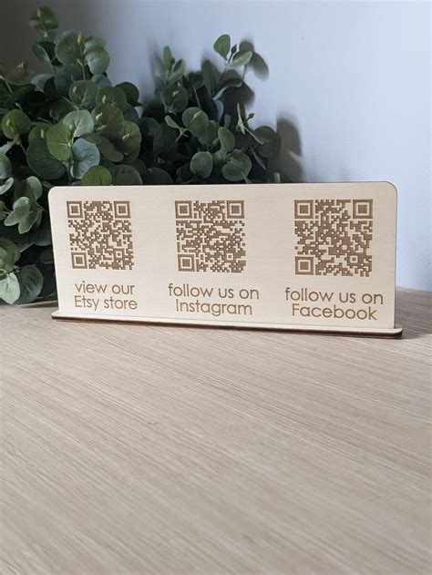 triple q r code