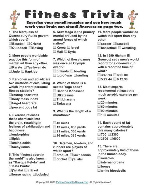 trivia about exercise