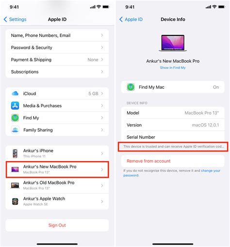 trusted device can receive apple id verification codes