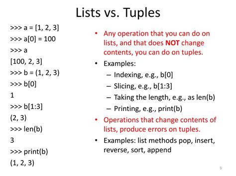 tuple and list examples