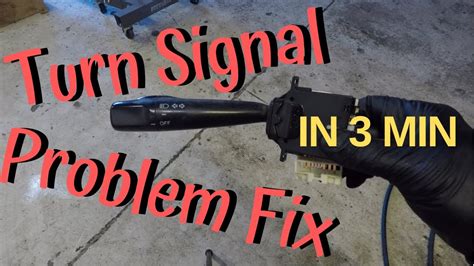 turn signal switch problems