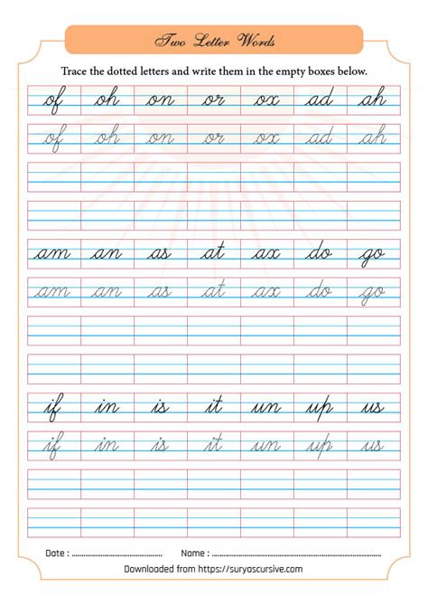 two letter words cursive writing