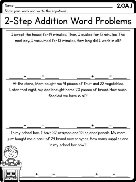 two step word problems 2nd grade