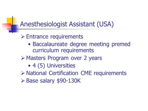 two year master's degree program in anesthesiologist assistant