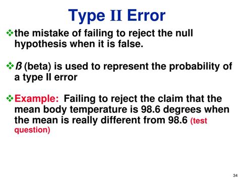 type 3 error example