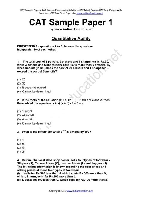 type of questions in cat exam