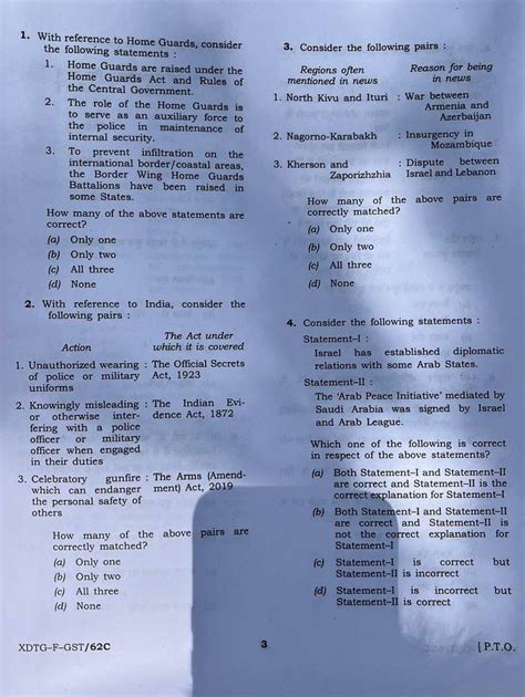 type of questions in upsc exam