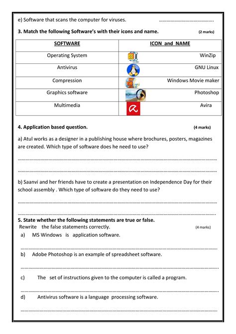 types of software class 5 questions and answers