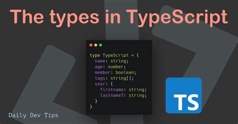 typescript define type inline
