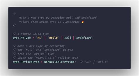 typescript type remove undefined
