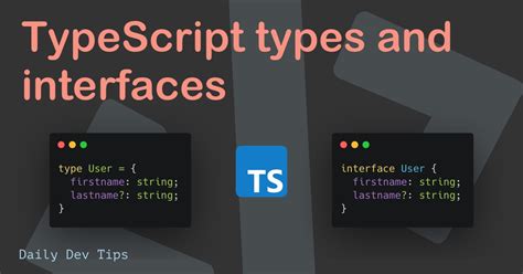 typescript when to use interface and type