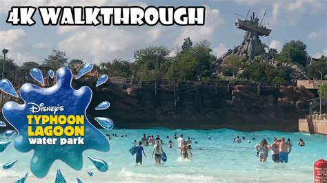 Typhoon Lagoon Walkthrough