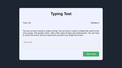typing test website source code