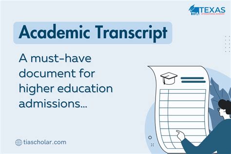 uaptc transcript