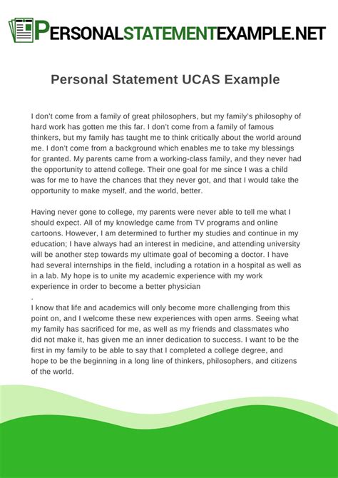ucas application personal statement examples