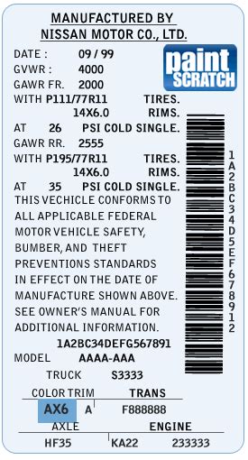 ud white paint code