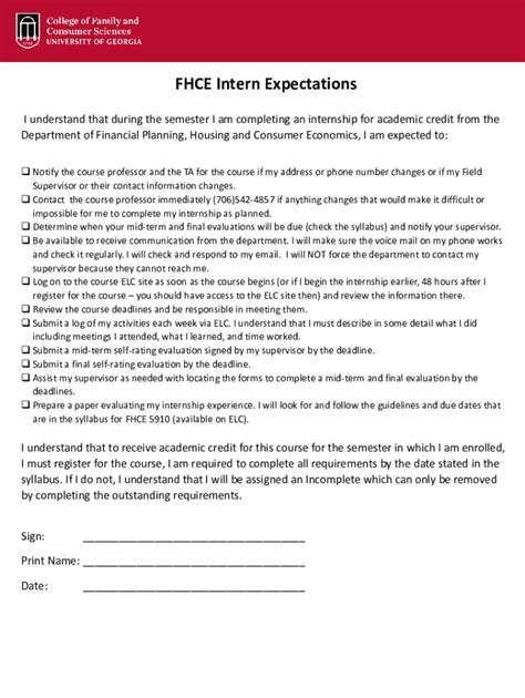 uga terry statement of purpose examples reddit