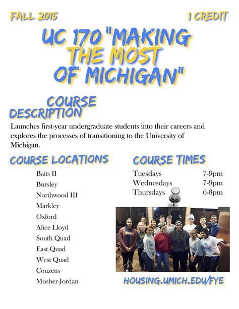 Umich Course Catalogue