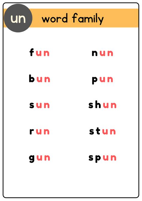 un rhyming words
