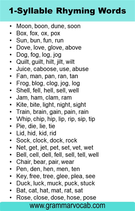 un rhyming words list