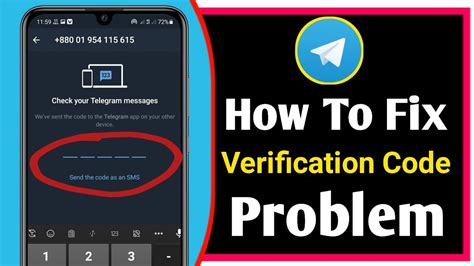unable to get verification code for telegram