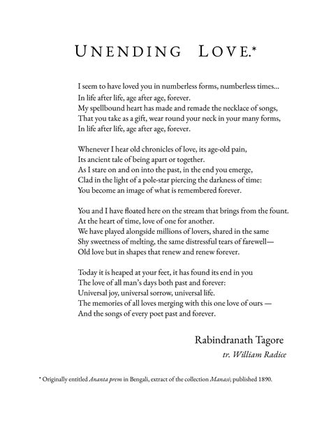unending love meaning in urdu