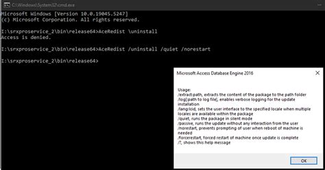 uninstall microsoft access database engine 2016
