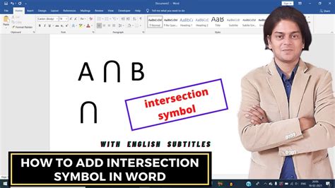 union and intersection symbols in word
