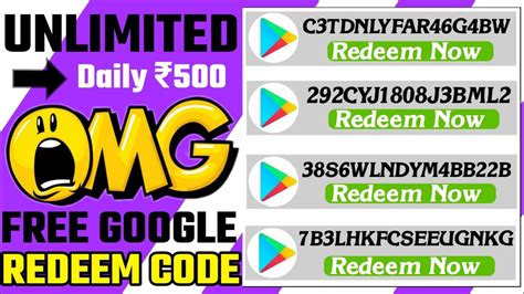 unlimited free redeem code