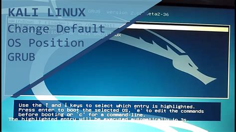 unlock bootloader using kali linux