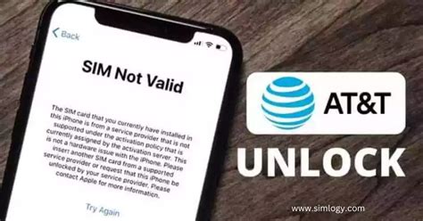 unlock code for att sim card