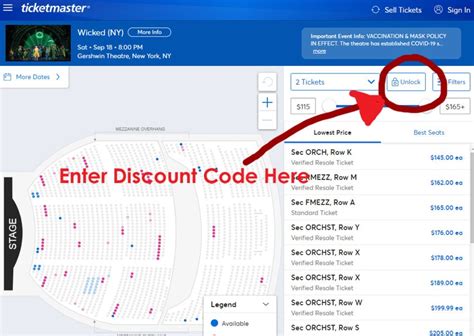 unlock offer code ticketmaster