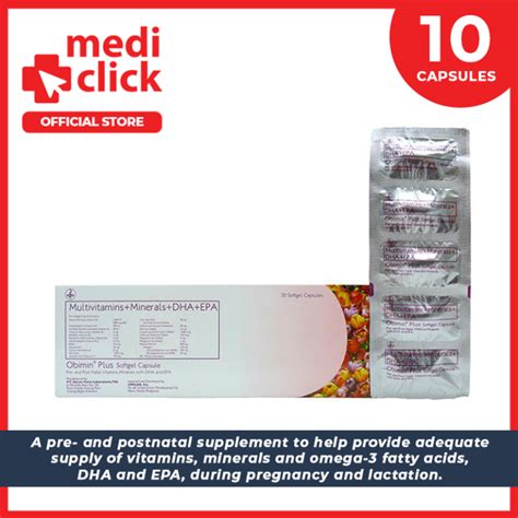 until when to take obimin plus