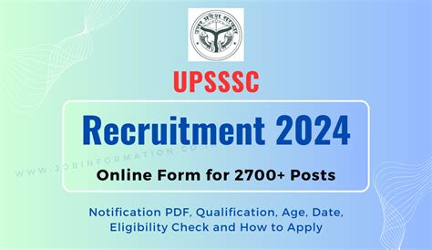 up si vacancy 2024 form date