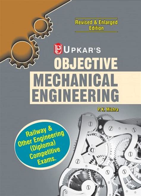 upkar objective mechanical engineering pdf