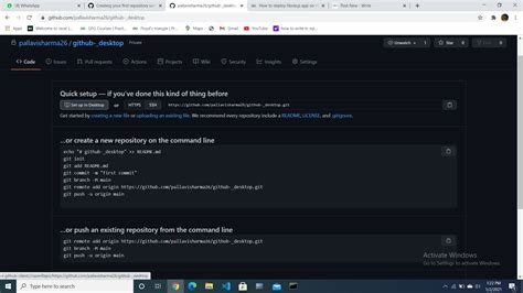 upload vs project to github