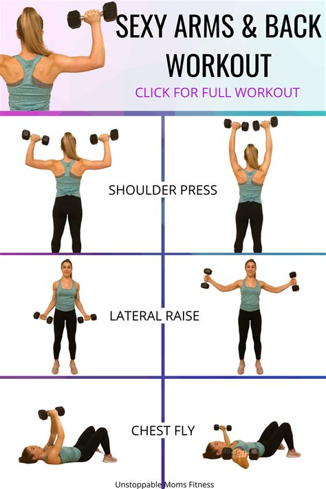 upper arm exercises with weights
