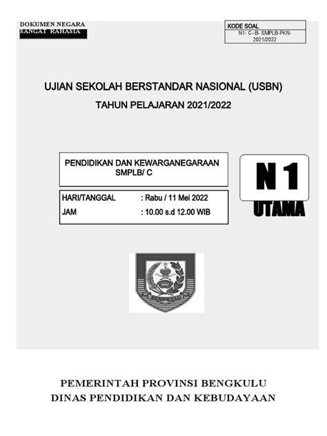 usbn pkn