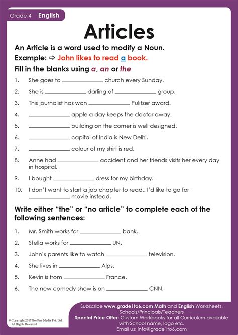 use of articles for class 4