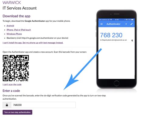 use the authenticator app on your mobile device to generate a verification code