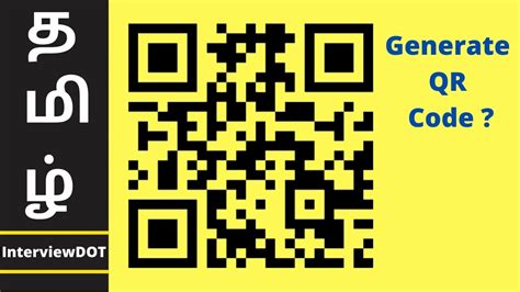 use zxing to generate qr code