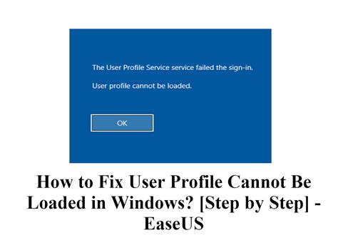 user profile cannot be loaded after factory reset